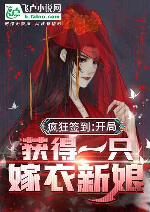 国晟科技实控人吴君，为何被留置？