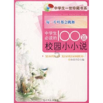 我市七部门联合开展校园火灾隐患政务督查专项行动