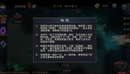 不可思议!戒糖一个月,没想到是这种结果!