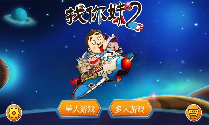 德容:获得荣誉比出场次数更重要,欧冠夺冠是我们的目标