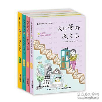 这才是真正的巨无霸汉堡包,麦当劳那个可以改名迷你霸了!