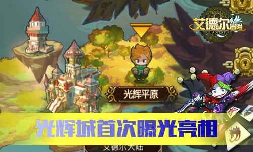 国乒“饭圈”再升级，粉丝谋划大闹奥运会，我觉得应该理性对待