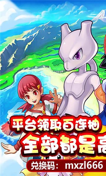 牛仔复仇记