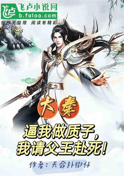 吃早餐的精致女孩