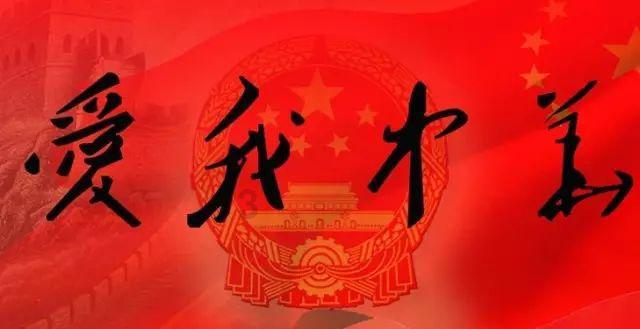 开创电气:第二届第十六次董事会会议于2024年1月24日召开