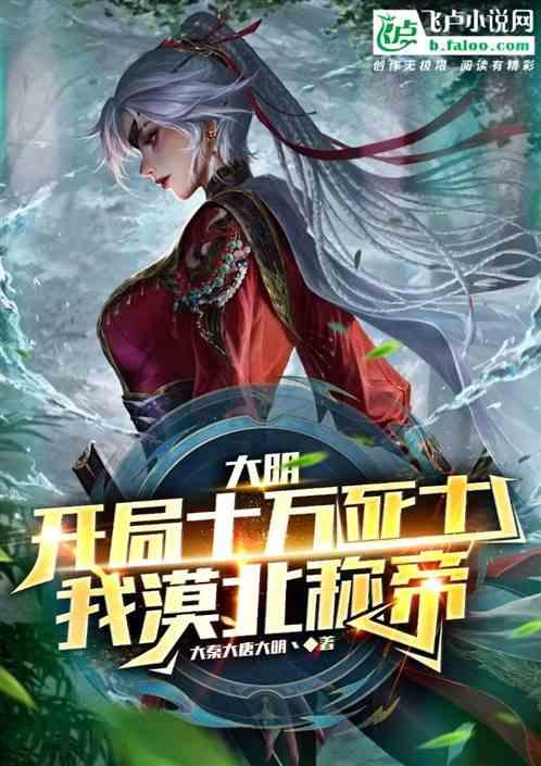 印度民航总局官员:在阿富汗山区坠毁的客机并非印度客机