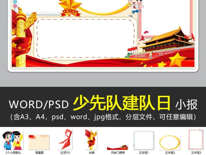 有杀气童话