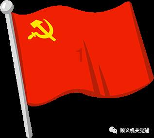 新仙剑奇侠传