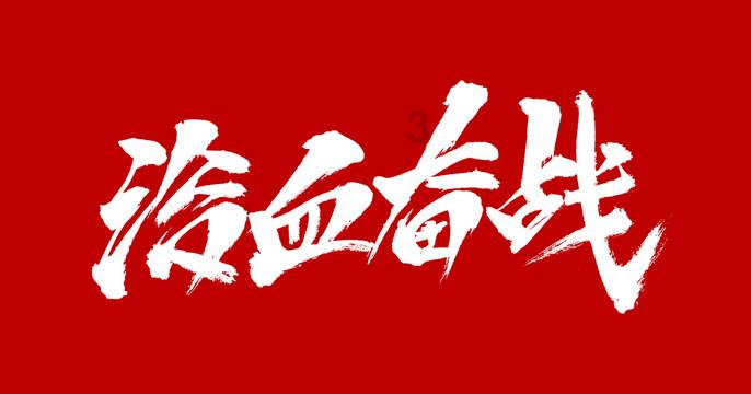 国家外汇局:不断提升跨境贸易和投融资便利化水平
