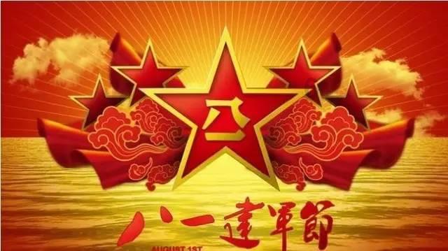 沈阳公用发展股份(00747)：陈斌获委任为股东代表监事