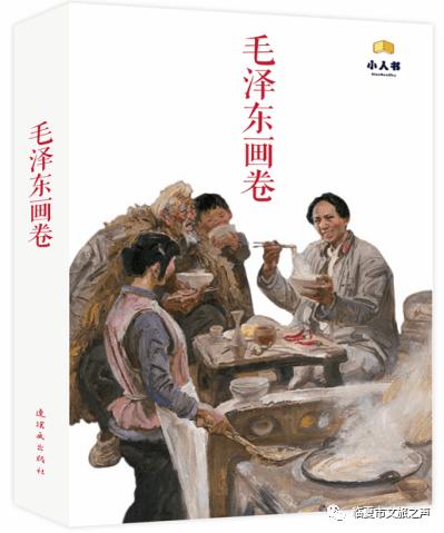 47岁张颂文终于在《狂飙》大火！