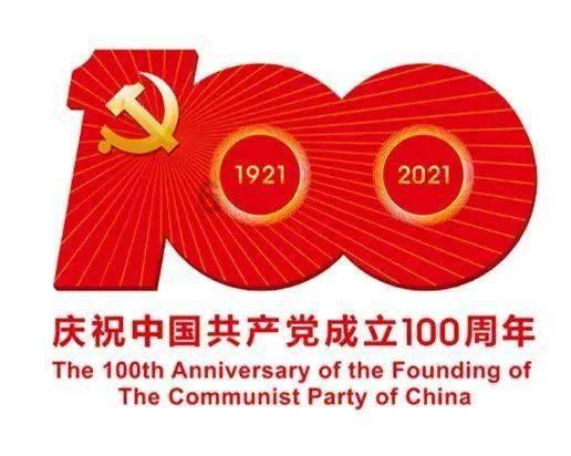 108名罗汉娃，在汶川地震期间在罗汉寺降生，令人难以置信