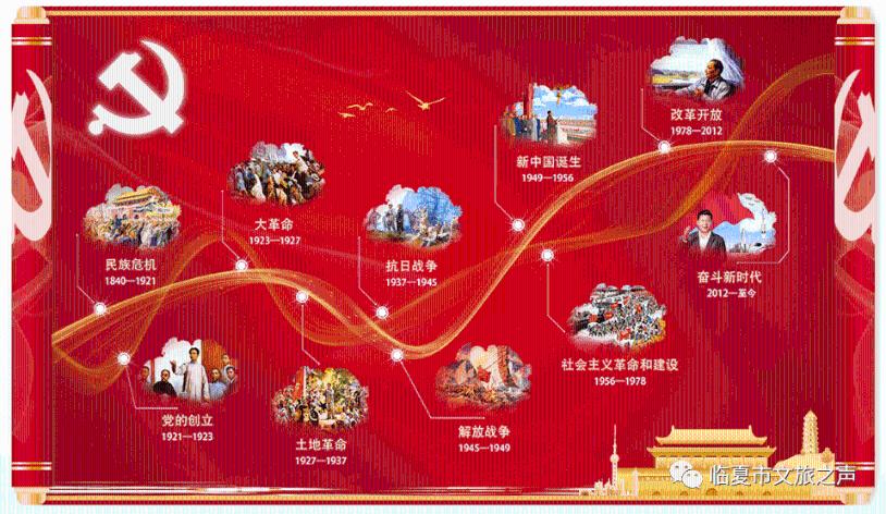 华电国际电力股份发盈喜 预计2023年度归母净利润为41.5亿至49.8亿元