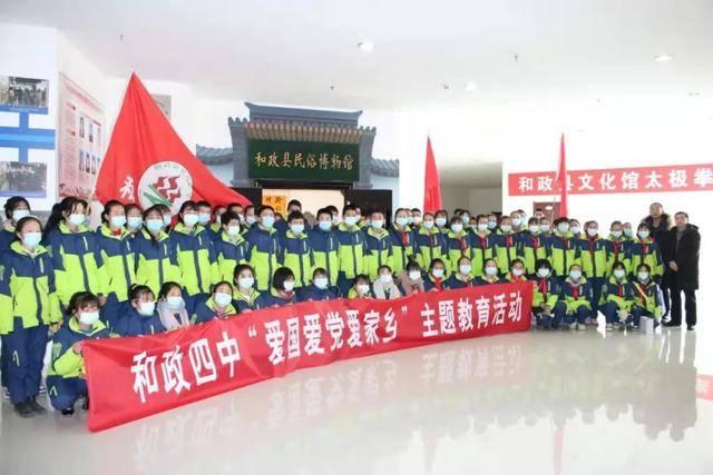 白云区关工委开展“法治宣传进校园”主题宣讲活动