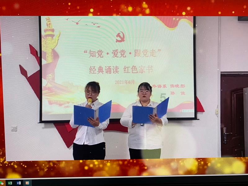 地板冒岩浆无敌版