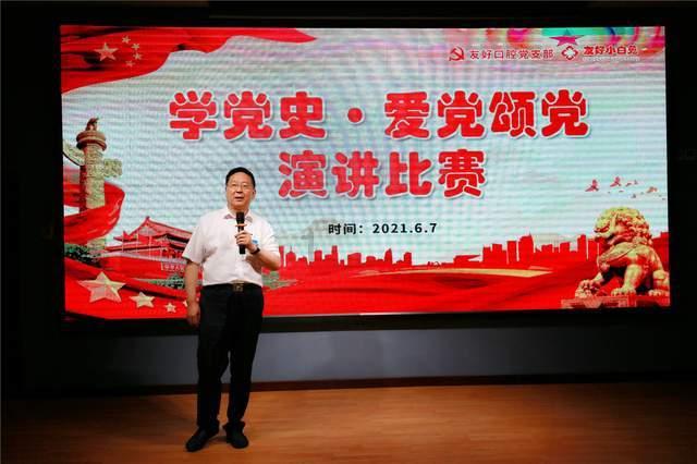 安徽太湖:发挥电商数字技术 赋能乡村产业振兴