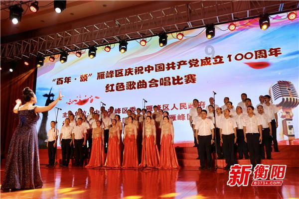 南昌红谷滩:岁寒粥香暖人心