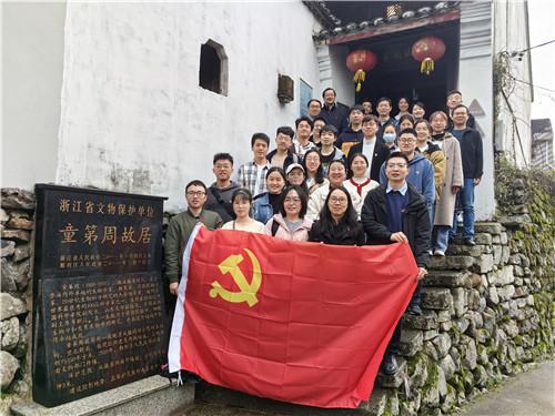 白子国，南诏国史应推前追源500年