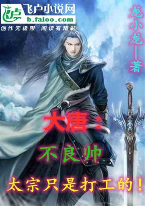 时尚渐变发型
