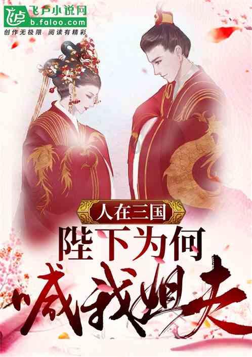 中土世界暗影魔多