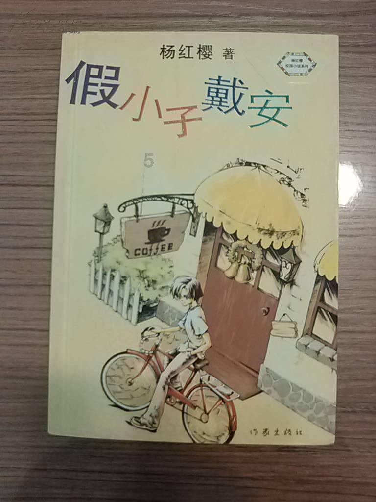 多元调解让矛盾止于未诉(深化“三零”创建 建设平安河南)